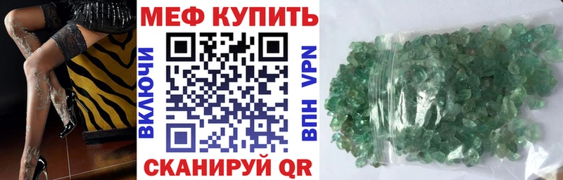 APVP Баксан