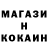 Кетамин ketamine Laida Smirnova