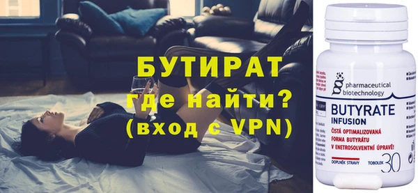 хмурый Балабаново