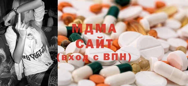 хмурый Балабаново