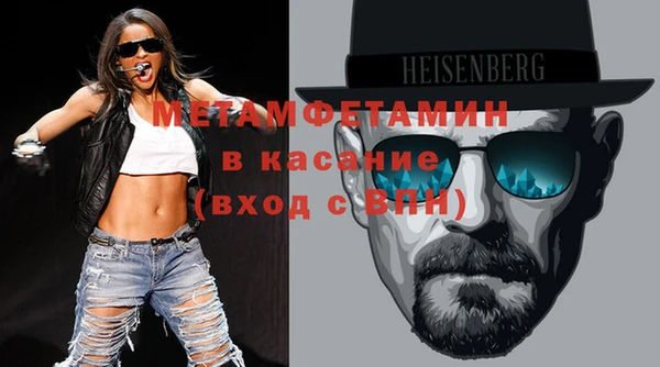 хмурый Балабаново