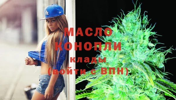 хмурый Балабаново