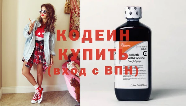 кокс Баксан