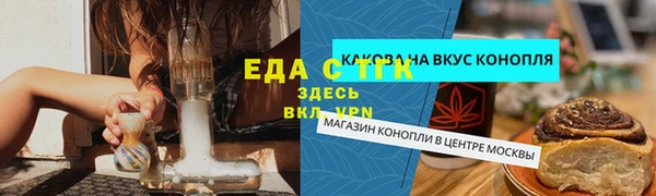 хмурый Балабаново