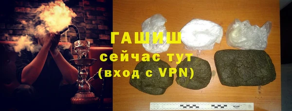 прущие грибы Балахна