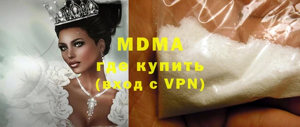 хмурый Балабаново
