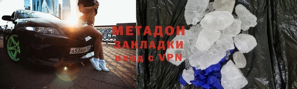 кокс Баксан