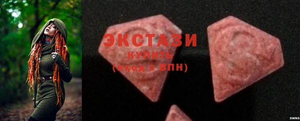 кокс Баксан