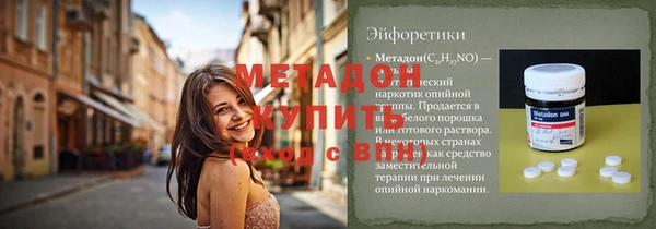 кокс Баксан