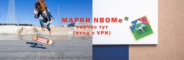 кокс Баксан