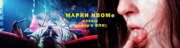 хмурый Балабаново
