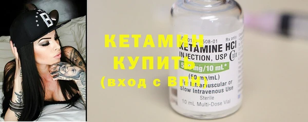 хмурый Балабаново