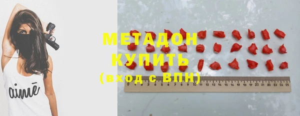 кокс Баксан