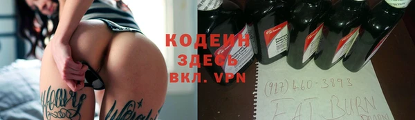хмурый Балабаново