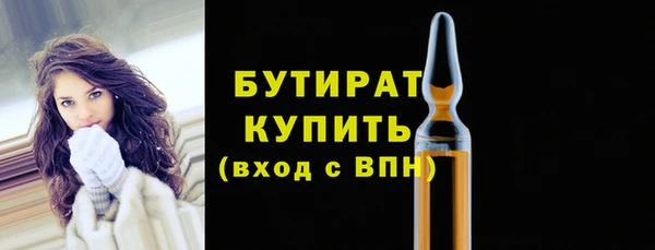 хмурый Балабаново