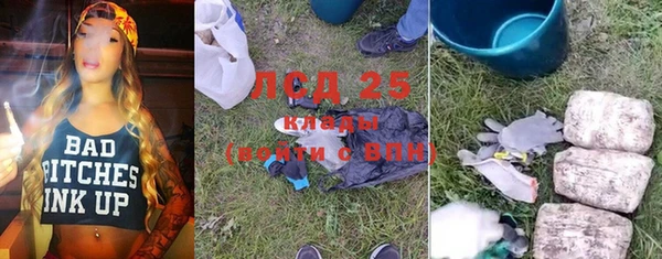 кокс Баксан