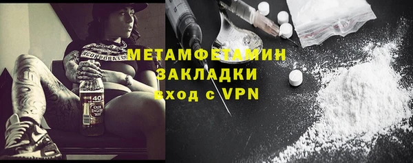 кокс Баксан