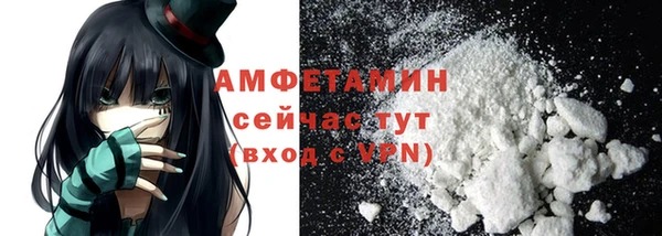 кокс Баксан