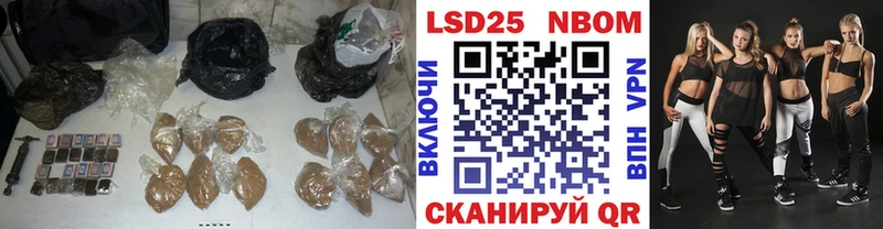 Лсд 25 экстази кислота Купить закладки Баксан