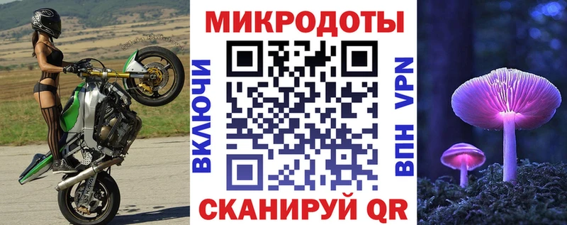 Псилоцибиновые грибы мухоморы  Купить  Баксан 