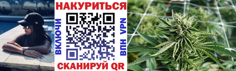 Шишки марихуана ГИДРОПОН Баксан